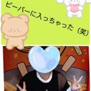 ヒメ日記 2025/12/23 09:48 投稿 なつみ 石川金沢ちゃんこ