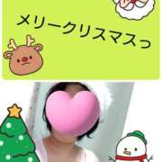 ヒメ日記 2025/12/24 06:28 投稿 なつみ 石川金沢ちゃんこ