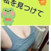 ヒメ日記 2025/12/29 06:11 投稿 なつみ 石川金沢ちゃんこ