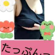 ヒメ日記 2026/01/03 06:11 投稿 なつみ 石川金沢ちゃんこ