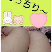 ヒメ日記 2026/01/04 14:21 投稿 なつみ 石川金沢ちゃんこ