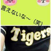 ヒメ日記 2026/01/07 23:32 投稿 なつみ 石川金沢ちゃんこ