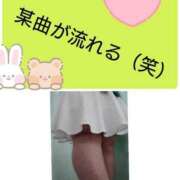 ヒメ日記 2026/01/09 05:41 投稿 なつみ 石川金沢ちゃんこ