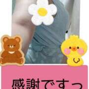 ヒメ日記 2026/01/09 14:27 投稿 なつみ 石川金沢ちゃんこ