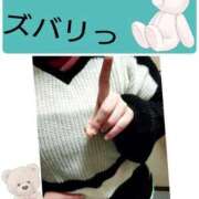 ヒメ日記 2026/01/10 10:02 投稿 なつみ 石川金沢ちゃんこ