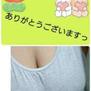 ヒメ日記 2026/01/15 12:02 投稿 なつみ 石川金沢ちゃんこ