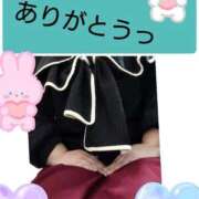 ヒメ日記 2026/01/17 21:21 投稿 なつみ 石川金沢ちゃんこ