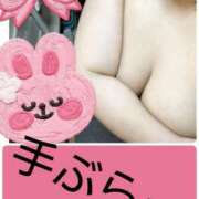 ヒメ日記 2026/01/19 05:41 投稿 なつみ 石川金沢ちゃんこ