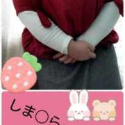 ヒメ日記 2026/01/20 09:21 投稿 なつみ 石川金沢ちゃんこ