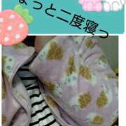 ヒメ日記 2026/01/23 09:45 投稿 なつみ 石川金沢ちゃんこ