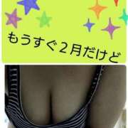 ヒメ日記 2026/01/25 06:11 投稿 なつみ 石川金沢ちゃんこ