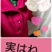 ヒメ日記 2026/01/30 20:51 投稿 なつみ 石川金沢ちゃんこ