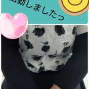 ヒメ日記 2026/01/31 08:51 投稿 なつみ 石川金沢ちゃんこ