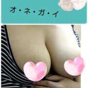 ヒメ日記 2026/02/06 09:11 投稿 なつみ 石川金沢ちゃんこ