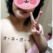 ヒメ日記 2026/03/22 13:11 投稿 なつみ 石川金沢ちゃんこ