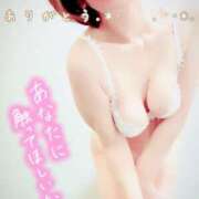 ヒメ日記 2025/12/12 15:04 投稿 雨宮凛子 こあくまな熟女たち 京都店(KOAKUMAグループ)