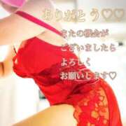 雨宮凛子 お礼を こあくまな熟女たち 京都店(KOAKUMAグループ)