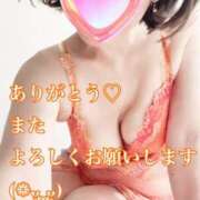 ヒメ日記 2025/12/15 16:31 投稿 雨宮凛子 こあくまな熟女たち 京都店(KOAKUMAグループ)