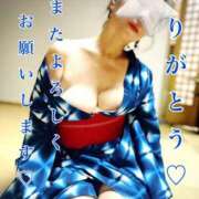 ヒメ日記 2025/12/16 21:54 投稿 雨宮凛子 こあくまな熟女たち 京都店(KOAKUMAグループ)