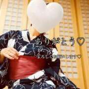 ヒメ日記 2025/12/16 22:07 投稿 雨宮凛子 こあくまな熟女たち 京都店(KOAKUMAグループ)