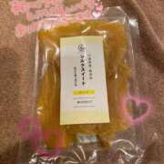 ヒメ日記 2025/12/20 14:33 投稿 風見とあ ミスターダンディー