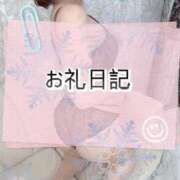 ヒメ日記 2025/12/12 00:45 投稿 ふゆ BIKINISPA「真」-ビキニスパ-