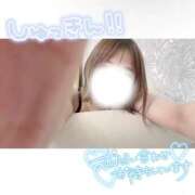 ヒメ日記 2026/03/08 22:05 投稿 ふゆ BIKINISPA「真」-ビキニスパ-