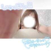 ヒメ日記 2026/06/11 22:59 投稿 ふゆ BIKINISPA「真」-ビキニスパ-