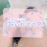 ヒメ日記 2026/06/17 19:53 投稿 ふゆ BIKINISPA「真」-ビキニスパ-