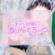 ヒメ日記 2026/06/26 05:05 投稿 ふゆ BIKINISPA「真」-ビキニスパ-