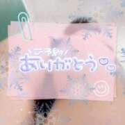ヒメ日記 2026/06/27 05:29 投稿 ふゆ BIKINISPA「真」-ビキニスパ-