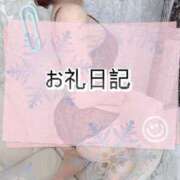 ヒメ日記 2026/06/27 21:05 投稿 ふゆ BIKINISPA「真」-ビキニスパ-