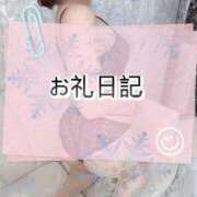 ヒメ日記 2026/07/03 12:15 投稿 ふゆ BIKINISPA「真」-ビキニスパ-