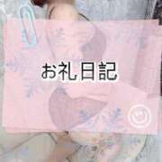 ヒメ日記 2026/07/26 01:32 投稿 ふゆ BIKINISPA「真」-ビキニスパ-