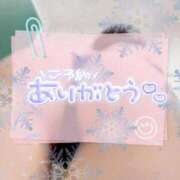 ヒメ日記 2026/07/30 02:05 投稿 ふゆ BIKINISPA「真」-ビキニスパ-