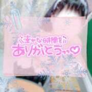 ヒメ日記 2026/07/31 07:55 投稿 ふゆ BIKINISPA「真」-ビキニスパ-