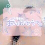 ヒメ日記 2026/08/13 06:55 投稿 ふゆ BIKINISPA「真」-ビキニスパ-