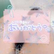 ヒメ日記 2026/08/25 10:35 投稿 ふゆ BIKINISPA「真」-ビキニスパ-