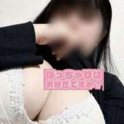 ヒメ日記 2026/01/20 12:16 投稿 にいな ぼくらのデリヘルランドin春日部・久喜店