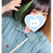 よつば よつば（エコ日本橋店） スピードエコ日本橋店