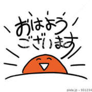 ヒメ日記 2025/12/20 08:04 投稿 山本 MadameRest(マダムレスト)