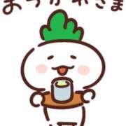 ヒメ日記 2025/12/27 02:06 投稿 山本 MadameRest(マダムレスト)