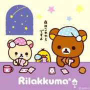 ヒメ日記 2025/12/29 19:13 投稿 山本 MadameRest(マダムレスト)