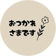 ヒメ日記 2025/12/30 01:28 投稿 山本 MadameRest(マダムレスト)