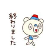 ヒメ日記 2025/12/31 01:58 投稿 山本 MadameRest(マダムレスト)