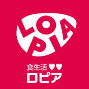 ヒメ日記 2025/12/31 16:09 投稿 山本 MadameRest(マダムレスト)