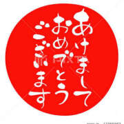 ヒメ日記 2026/01/02 16:13 投稿 山本 MadameRest(マダムレスト)