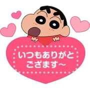 ヒメ日記 2026/01/12 17:13 投稿 山本 MadameRest(マダムレスト)