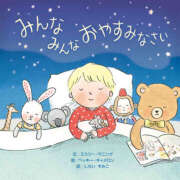 ヒメ日記 2026/01/15 22:48 投稿 山本 MadameRest(マダムレスト)