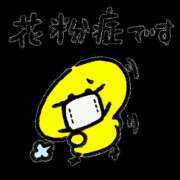 ヒメ日記 2026/03/02 08:15 投稿 山本 MadameRest(マダムレスト)